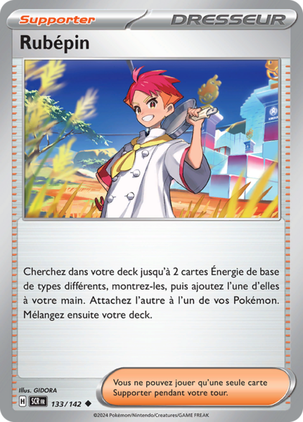 Fichier:Carte Écarlate et Violet Couronne Stellaire 133.png