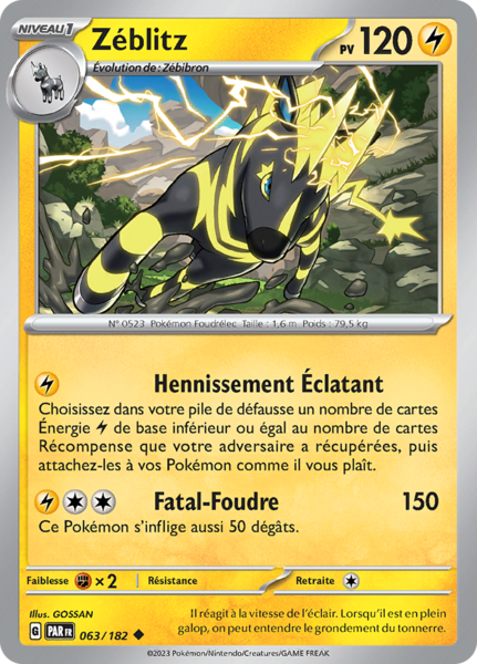 Fichier:Carte Écarlate et Violet Faille Paradoxe 063.png