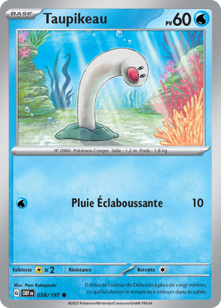 Fichier:Carte Écarlate et Violet Flammes Obsidiennes 058.png