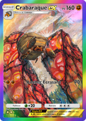 Carte Aura Palpitante 198.png