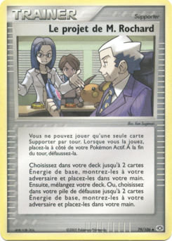 Le projet de M. Rochard (EX Émeraude 79)