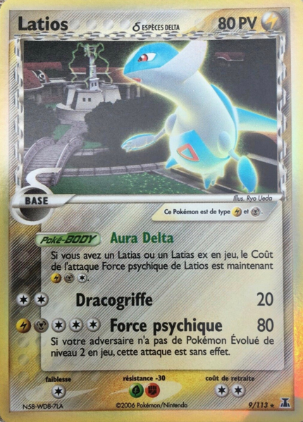 Fichier:Carte EX Espèces Delta 9.png