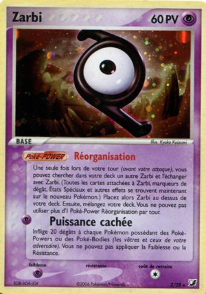 Carte EX Forces Cachées Z.png