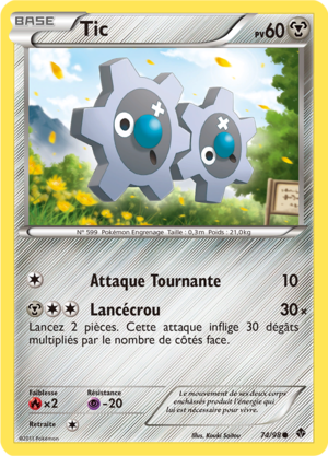 Carte Noir & Blanc Pouvoirs Émergents 74.png