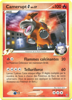 Camerupt G (Platine Vainqueurs Suprêmes 19)