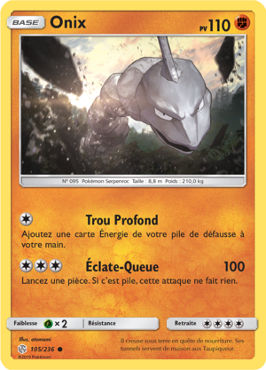 Carte Soleil et Lune Éclipse Cosmique 105.png