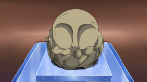 Fossile Dôme animé.png