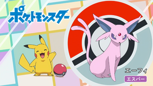 JP - QECP LV079.png