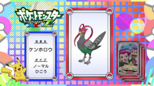 JP - QECP XY130.png