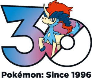 Logo 0647 30 ans.png