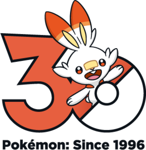 Logo 0813 30 ans.png