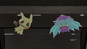 SL023 - Mimiqui de Jessie et Vorastérie de James.png