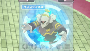 XY020 - Noctunoir Pokédex.png