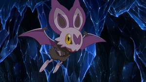 XY083 - Sonistrelle de Sacha.png