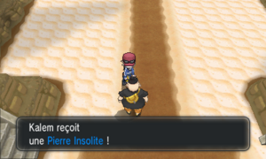 Yantreizh Pierre Insolite XY.png
