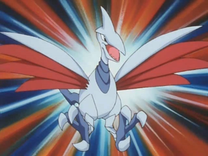 Airmure de Miky.png