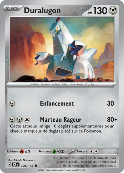 Fichier:Carte Écarlate et Violet Couronne Stellaire 106.png