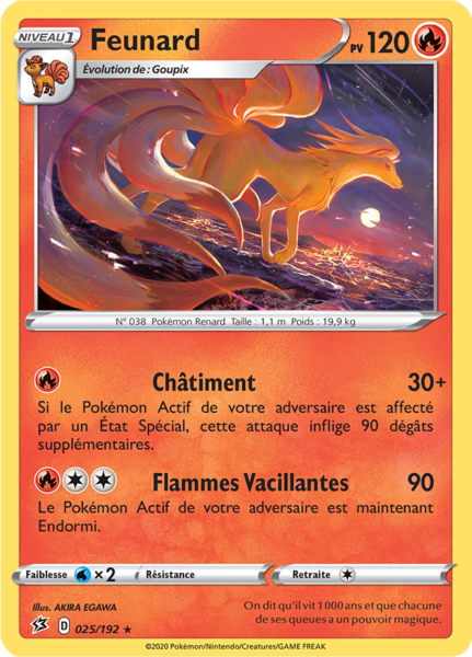 Fichier:Carte Épée et Bouclier Clash des Rebelles 025.png