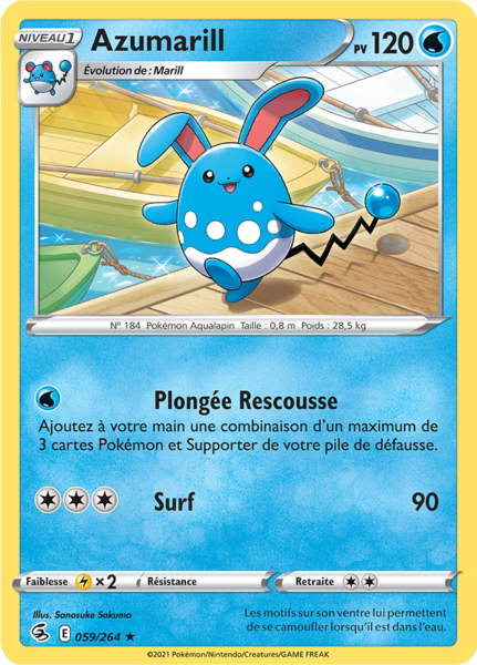 Fichier:Carte Épée et Bouclier Poing de Fusion 059.png