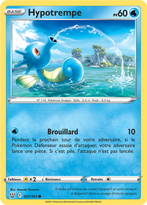 Carte Épée et Bouclier Styles de Combat 031.png