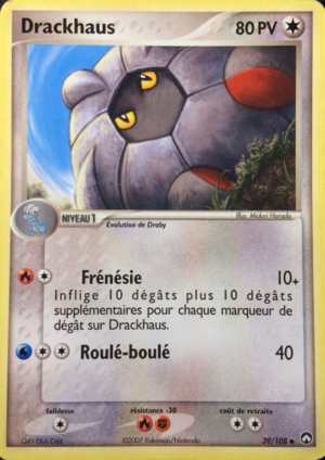 Carte EX Gardiens du Pouvoir 39.png