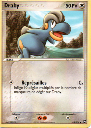 Carte EX Gardiens du Pouvoir 43.png