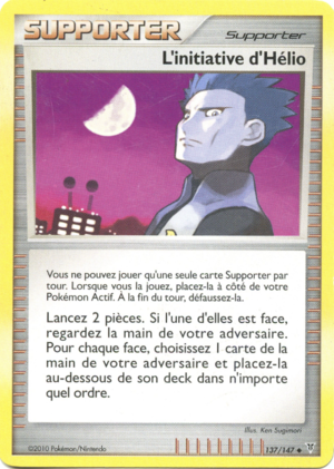 Carte Platine Vainqueurs Suprêmes 137.png
