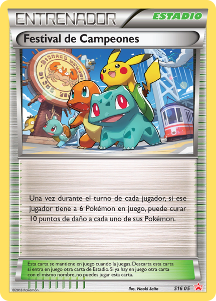 Fichier:Carte Promo Étoile Rouge S16 05.png