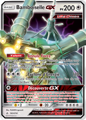 Carte Soleil et Lune Alliance Infaillible 163.png