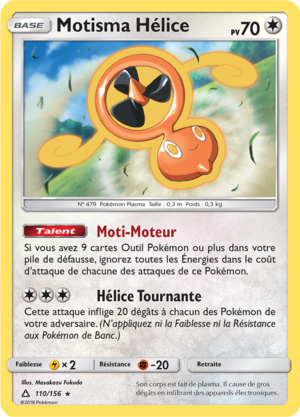 Carte Soleil et Lune Ultra-Prisme 110.png