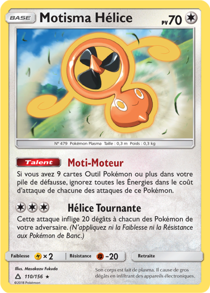 Fichier:Carte Soleil et Lune Ultra-Prisme 110.png