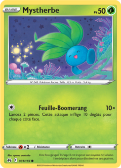 Mystherbe (Zénith Suprême 001)