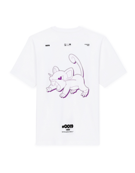 Fichier:Celio 151 Original 0019 arrière.png
