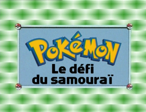 Ecran titre EP004 FR.png