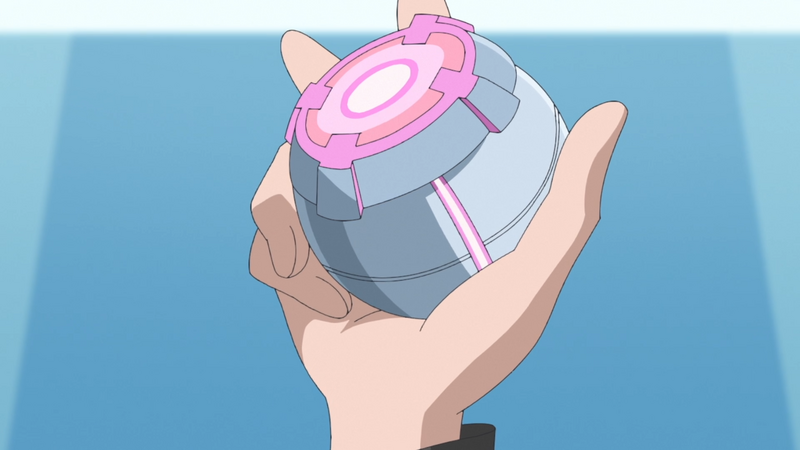 Fichier:LH095 - Sphère de Force.png