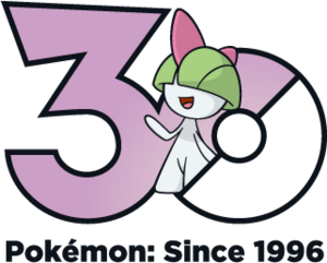 Logo 0280 30 ans.png