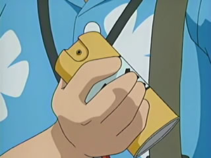 Repousse animé.png