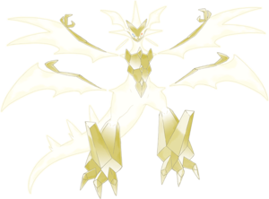 Ultra-Necrozma-USUL.png