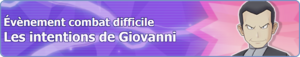 Bannière Les intentions de Giovanni PM.png