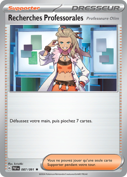 Fichier:Carte Écarlate et Violet Destinées de Paldea 087.png