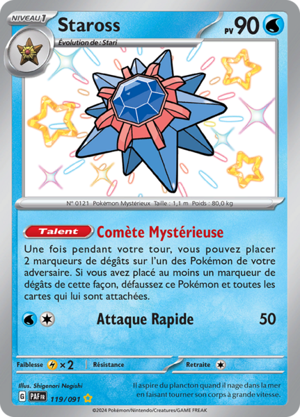 Fichier:Carte Écarlate et Violet Destinées de Paldea 119.png