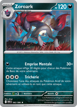Carte Écarlate et Violet Flamme Blanche 062.png