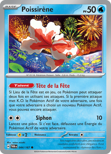 Fichier:Carte Écarlate et Violet Mascarade Crépusculaire 044.png