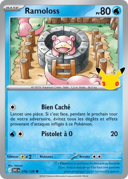 Fichier:Carte 30e Anniversaire 016.png