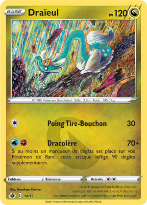 Carte Combat Express (2022) 14.png