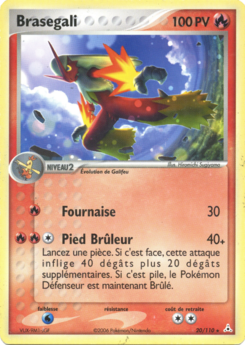 Brasegali (EX Fantômes Holon 20)