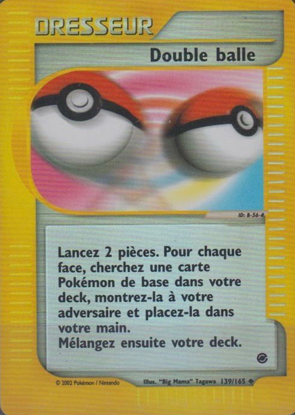 Fichier:Carte Expedition 139.png