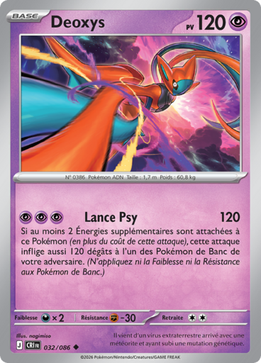 Deoxys (Méga-Évolution Chaos Ascendant 032)