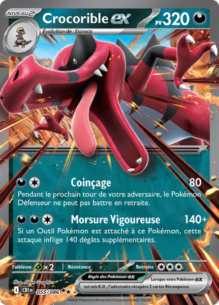 Fichier:Carte Méga-Évolution Chaos Ascendant 055.png