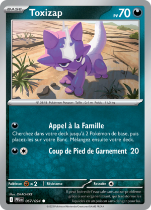 Carte Méga-Évolution Flammes Fantasmagoriques 067.png